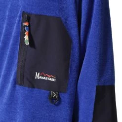 Mole Knit Crew Sweatshirt - Men's -Men's Outdoor Gear BLU D8