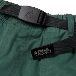 Gramicci Very Short Short - Men's